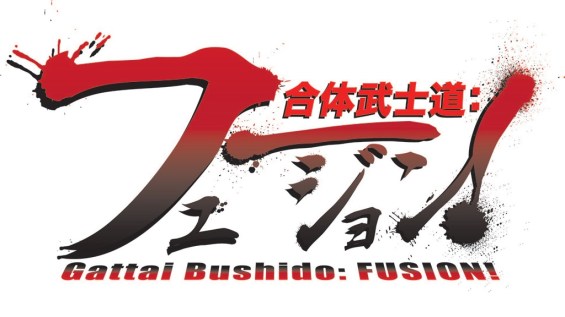 4510c8aff398dafd4e6fde4c00033e54_original